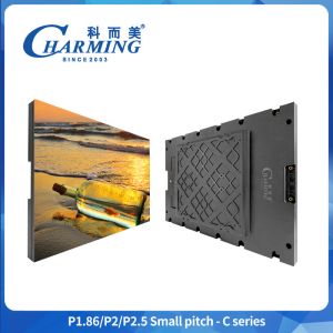 Combine Adjustable Module P1.86-P2.5 Fine Pitch LED Display For Exhibition
