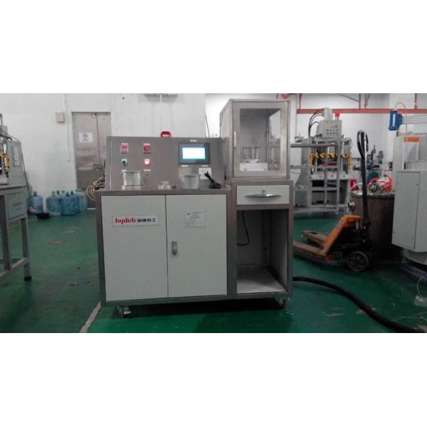Quality Automatic Calibration Blue Hydrogen Analyzer Systems for Industrial Applications wholesale