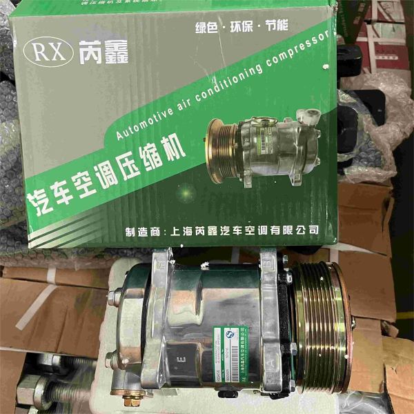 Quality HOWO A7 Compressor WG1500139008 Air Conditioner Compressor wholesale