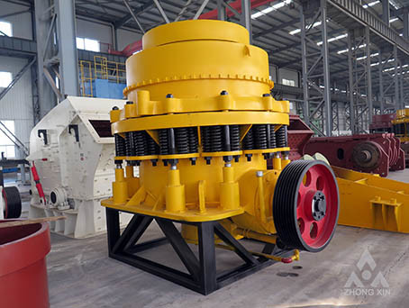 china PSGB Series New Symons Cone Crusher (3FT/4.25FT/5.5FT/7FT) for granite