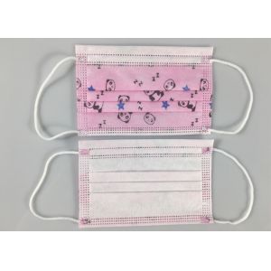 Cartoon Printing Children Anti Pollution Earloop Face Mask