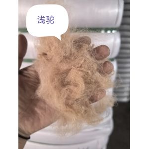 Recycled Polyester Staple Fiber 3D 51mm UV Resistant