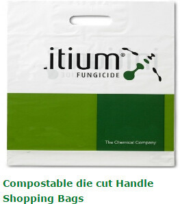 100% Biodegradable and compostable plastic garbage bag ,trash bag, Biodegradable