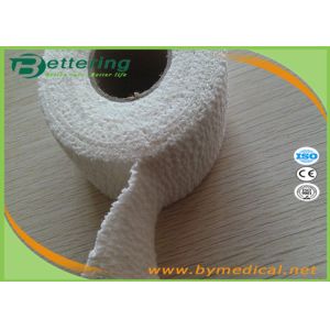 2.5cm Light Weight Cotton Elastic adhesive bandage stretch tape light EAB finger