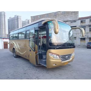 China Coach Second Hand Yutong Bus Plate Spring Suspension Yuchai 160hp 35seats Front Engine on sale