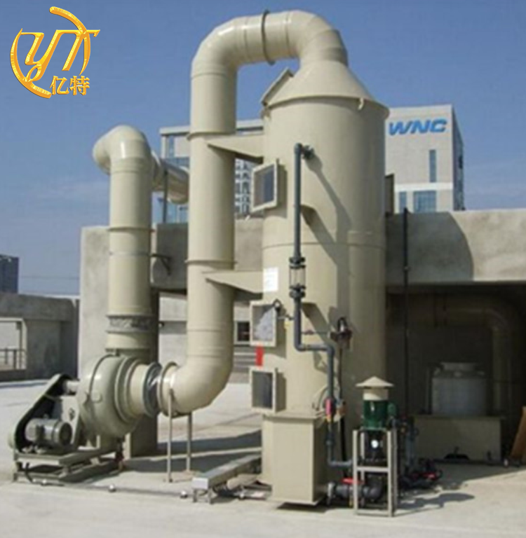 32mm Pump in Pipe Diameter Air Gas Scrubber Absorption Column with 99% Purify Efficiency