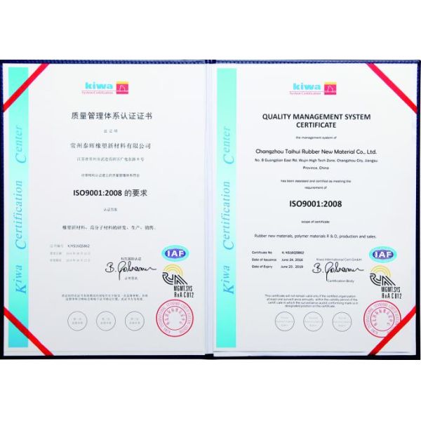 Double-Sided Synchronous Grooved PE Foam Artificial Grass Shock Pads Water Drainage Improved Performance And Safety(图1) Double-Sided Synchronous Grooved PE Foam Artificial Grass Shock Pads Water Drainage Improved Performance And Safety 0