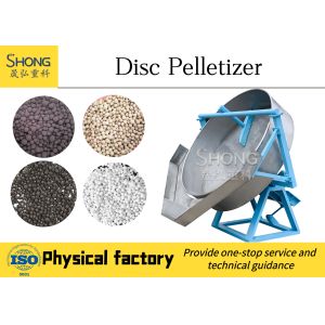 Bentonite Compound Fertilizer Granulator With 0.5TPH