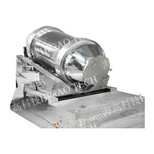 2D Granule Mixing Machine Two Dimensional 30000L Pharmaceutical Powder Mixer