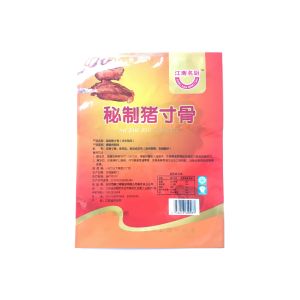 China Glossy Finish Three Side Seal Pouch For Frozen Food Ready Made Camping Meals on sale