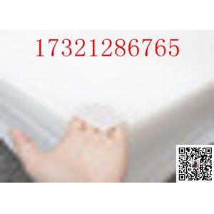 Cheap 1/2&quot; 3mm 5mm Plastic Board A3 A4 Polished Perspex PMMA Lucite Plate Cast Clear Acrylic Sheet for sale