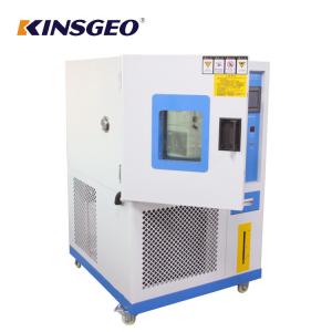 Cheap LCD or PC Operation Multi Volume Climatic Test Chamber , Electronic Environmental Testing Equipment for sale