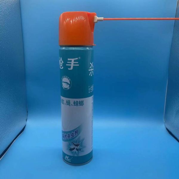 Versatile Protective Cap for Bug Spray - Outdoor Use, Robust Design, Reliable Protection