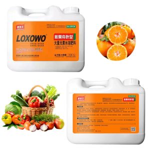 Cheap Fast Release Potassium Sulphate Fertilizer Water Soluble Compound for sale