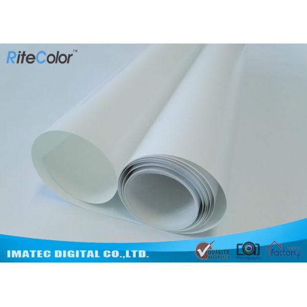 Quality Wide Format Premium Luster Photo Paper 260 , Pigment Photo Resin Coated Paper wholesale
