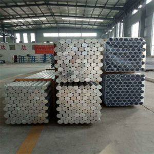 Cheap 2A12 2024 5083 5754 7075 Alum Round Bar 8mm 20mm O - H112 Temper for sale