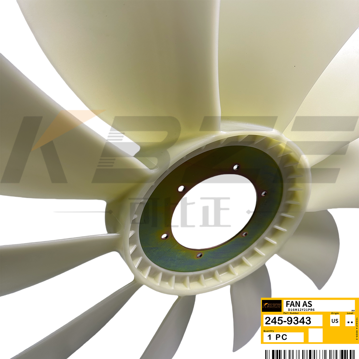 CATERPILLAR 3066 C6.4 FAN BLADE 245-9343 2459343 10B 6H FOR 320D 321D 323D EXCAVATOR