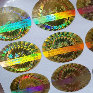 Security Hologram Sticker Printing Holographic Double Sticker Labels