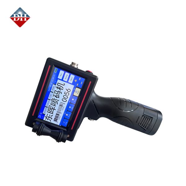 DH610 Half Inch Portable Handheld Inkjet Printer With A Font Height Range Of 2