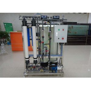 1000L/H PVDF UF Membrane Ultrafiltration System With Hollow Fiber Ultra