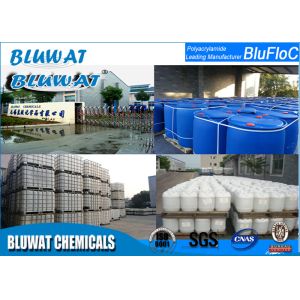 APAM Polyacrylamide Emulsion For Paper Making And Mining GB 17514-2008