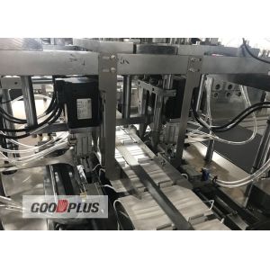 Automatic Servo Model 1+1 Face Mask Making Machine