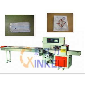 China down paper pillow Disposable Masks packaging machine on sale