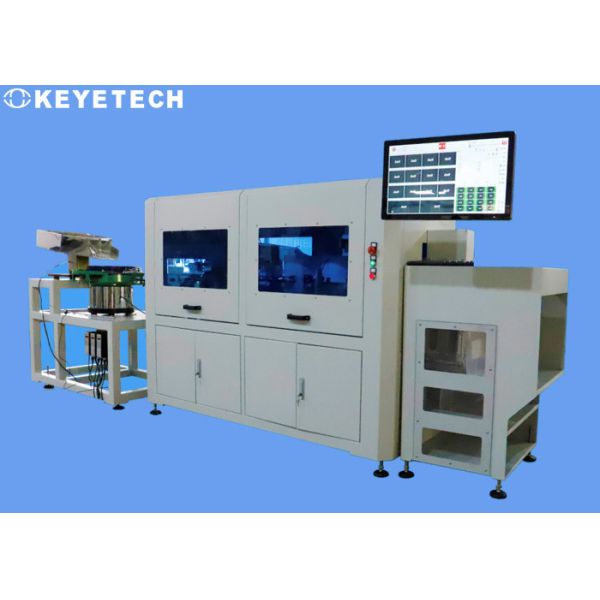 Quality Linear Vibration Feeds Visual Inspection Machine For Capacitors Full Automactic wholesale