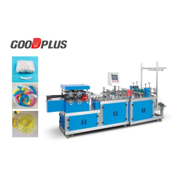 Quality Low Noise Head Cap Making Machine Speed Adjustable Electronic Counting wholesale