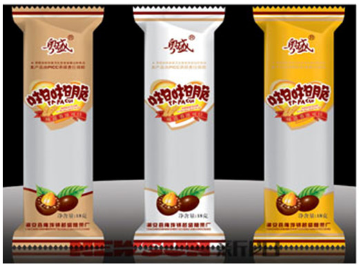 LC-B Model Series of gravure press printing machine Cellophane NY PVC PET BOPP