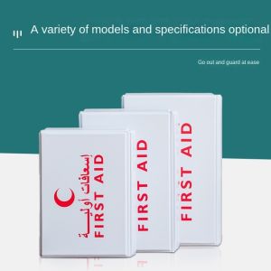 Portable PVC First Aid Kit with 21*15.5*5cm Size and 3 Years Shelf Life for