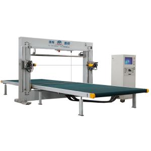 China Horizontal And Vertical Blades Vibration Blade Cnc Contour Cutting Machine Single / Double Blade on sale