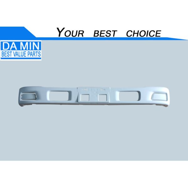 Quality Polypropylene NLR NMR Front Bumper 8974068204 White Color Without Fog Lamp Dismountable Cover wholesale