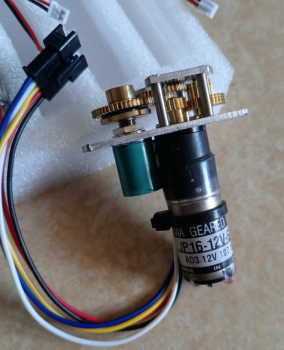 Ryobi 424 Ink Completed JP16-12V-62.66 Ink Key Motor Engine Assembly