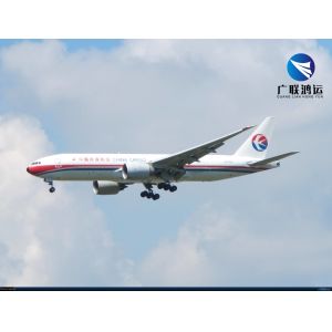 China Freight Forwarder China To Canada Forwarding Agent CIF DDU DDP