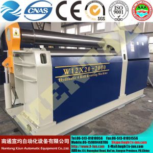 Small hydraulic CNC four roller plate rolling machine bending machine