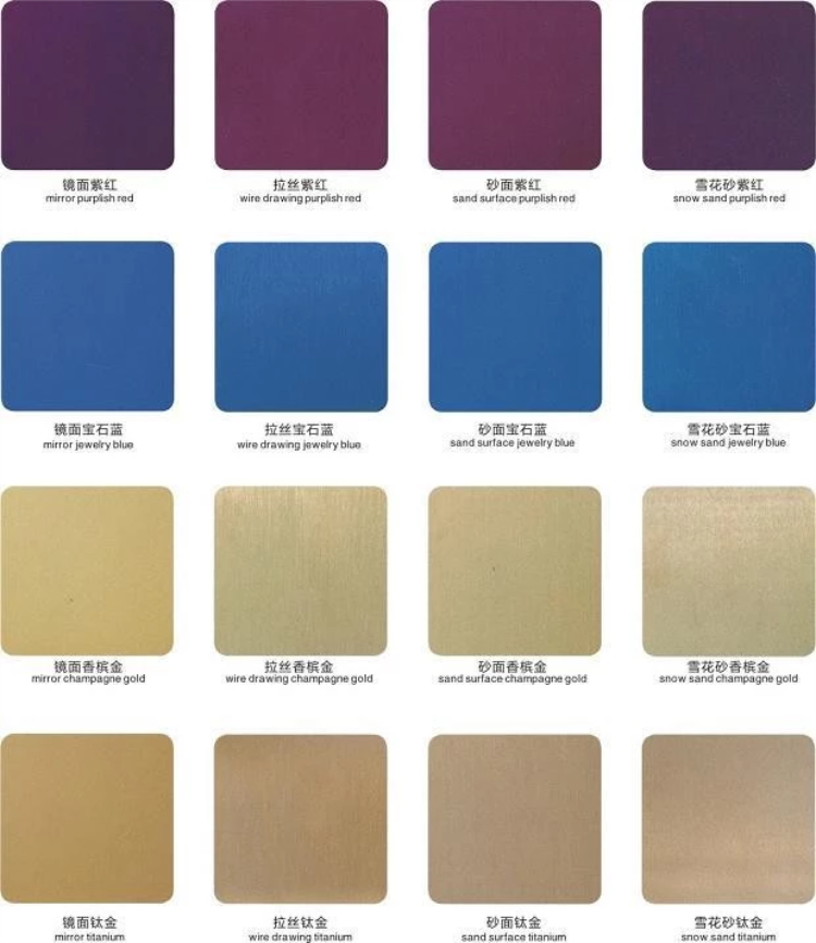 2B/BA/No.4/HL/Satin/PVD/Colorful/Embossed/Etched Technique Gold Mirror Stainless Steel Sheet and Plates for Decoration