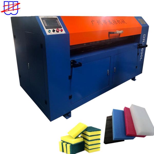 Quality 980 KG Capacity PLC Control Polyurethane Foam Automatic Cutting Machine for PE Foam wholesale