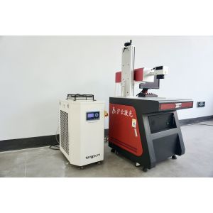 2CNC Portable Laser Engraving Machine for Deep Marking on Stainless Steel and