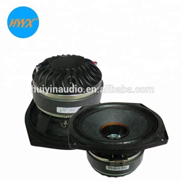 Quality 6.5 inch Professional speaker loudspeaker coaxial speaker  6.5" wholesale