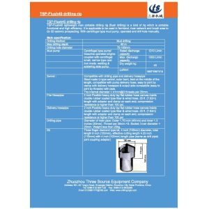 TSP-Flush40 drilling rig for shothole