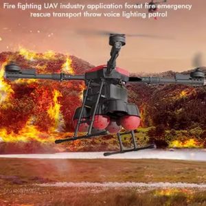 Dry Powder Fire Ball UAV For Firefighting And Emergency Rescue Payload Drone