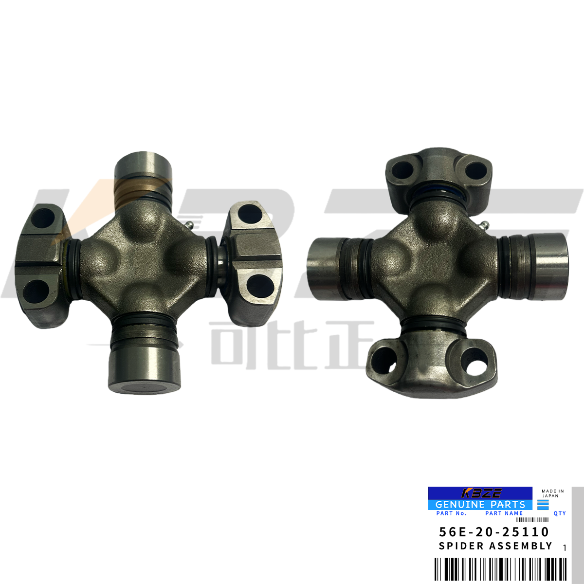Cheap KBZE 56E-20-25110 56E2025110 KOMATSU SPIDER ASSEMBLY FOR WA380-6 HM250-2 HM300-2 for sale
