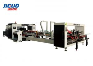 China Folder Gluer Corrugated Cardboard Making Machine on sale