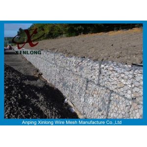 Professional Hexagonal Gabion Wire Mesh For Retaining Wall 2 - 4 Mm Wire Dia