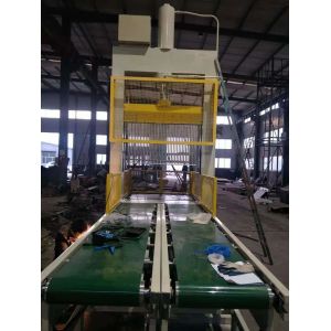Vertical Rubber Cutting Machine Hydraulic Bale Cutter Machine