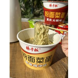 Cheap Boiling Water Cooking Method Stir-Fried Instant Ramen Noodle with Noodles 182g and Ingredients Noodles for sale