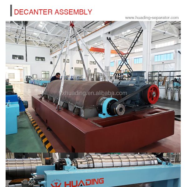 Decanter Centrifuge for Maize Starch Process