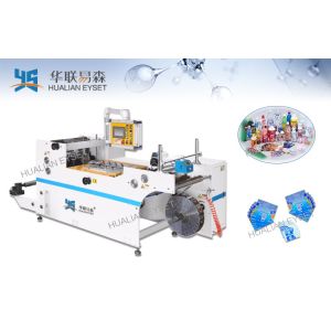 high speed film Shrink Sleeve Seaming Machine , Glue Sealing Machine Mold Less