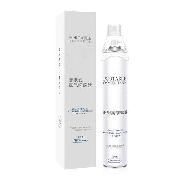 Quality Tinplate 1000Ml Personal Oxygen Inhalers Portable Oxygen Cylinder For Travel wholesale